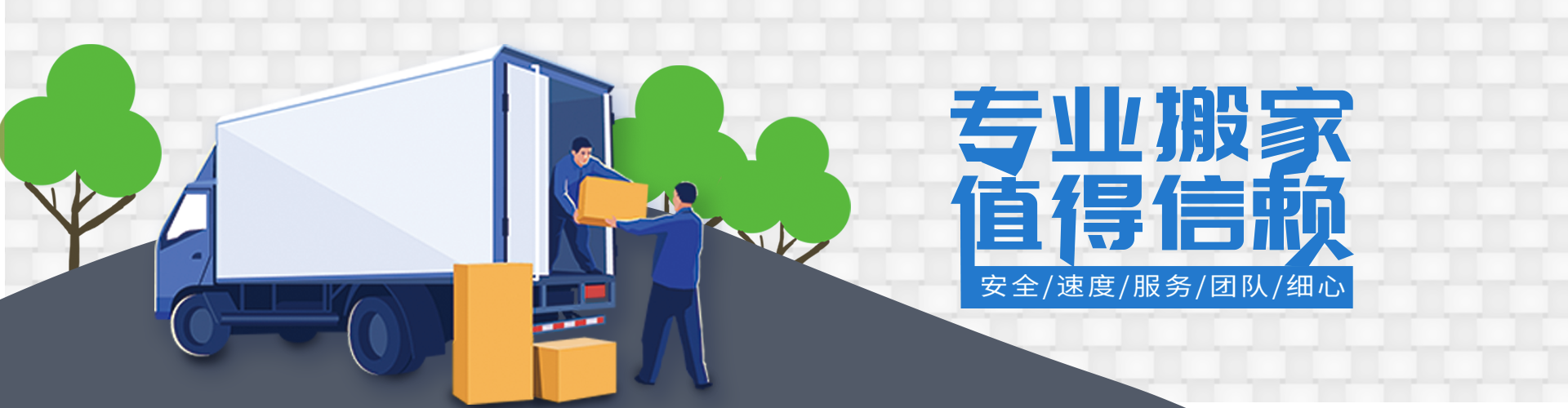 3499拉斯维加斯(中文)官网